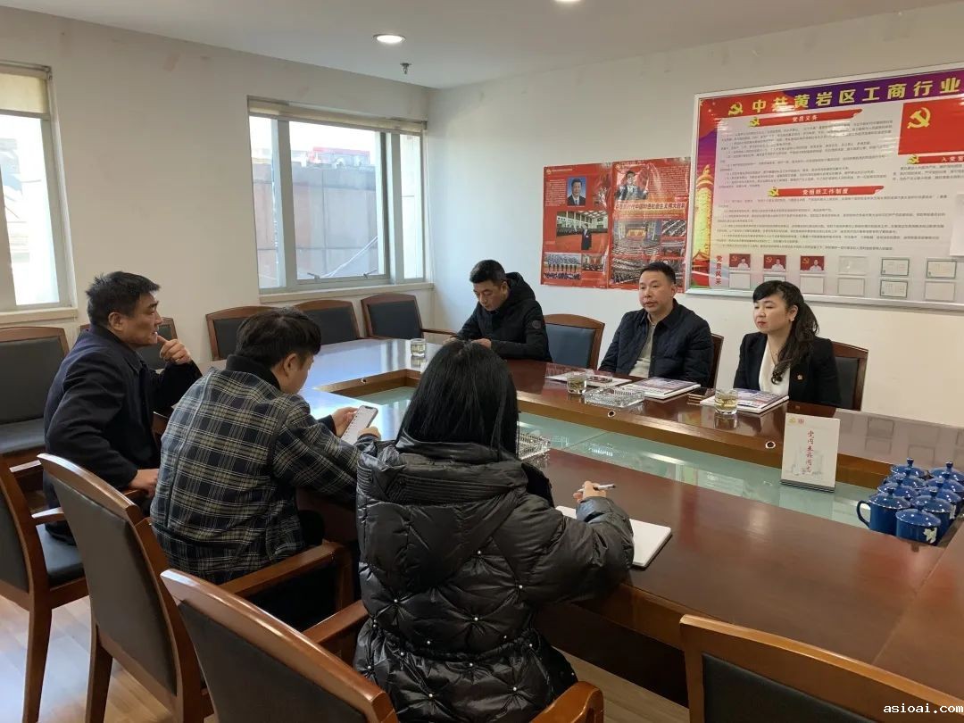 微信图片_20220223104147