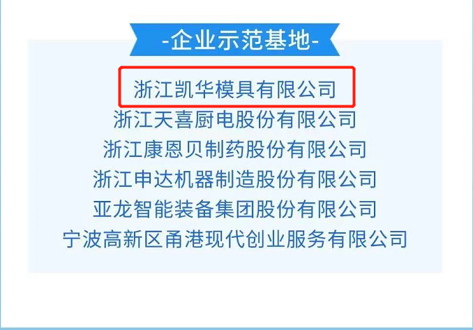 微信图片_20220902160913