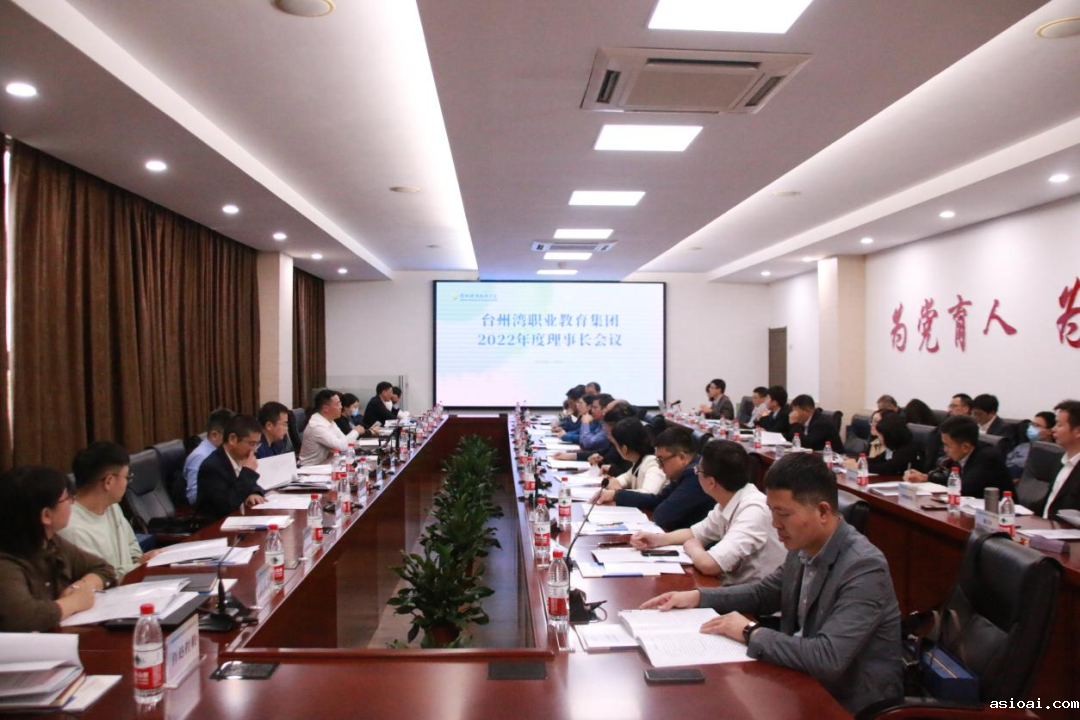 微信图片_20221130105016