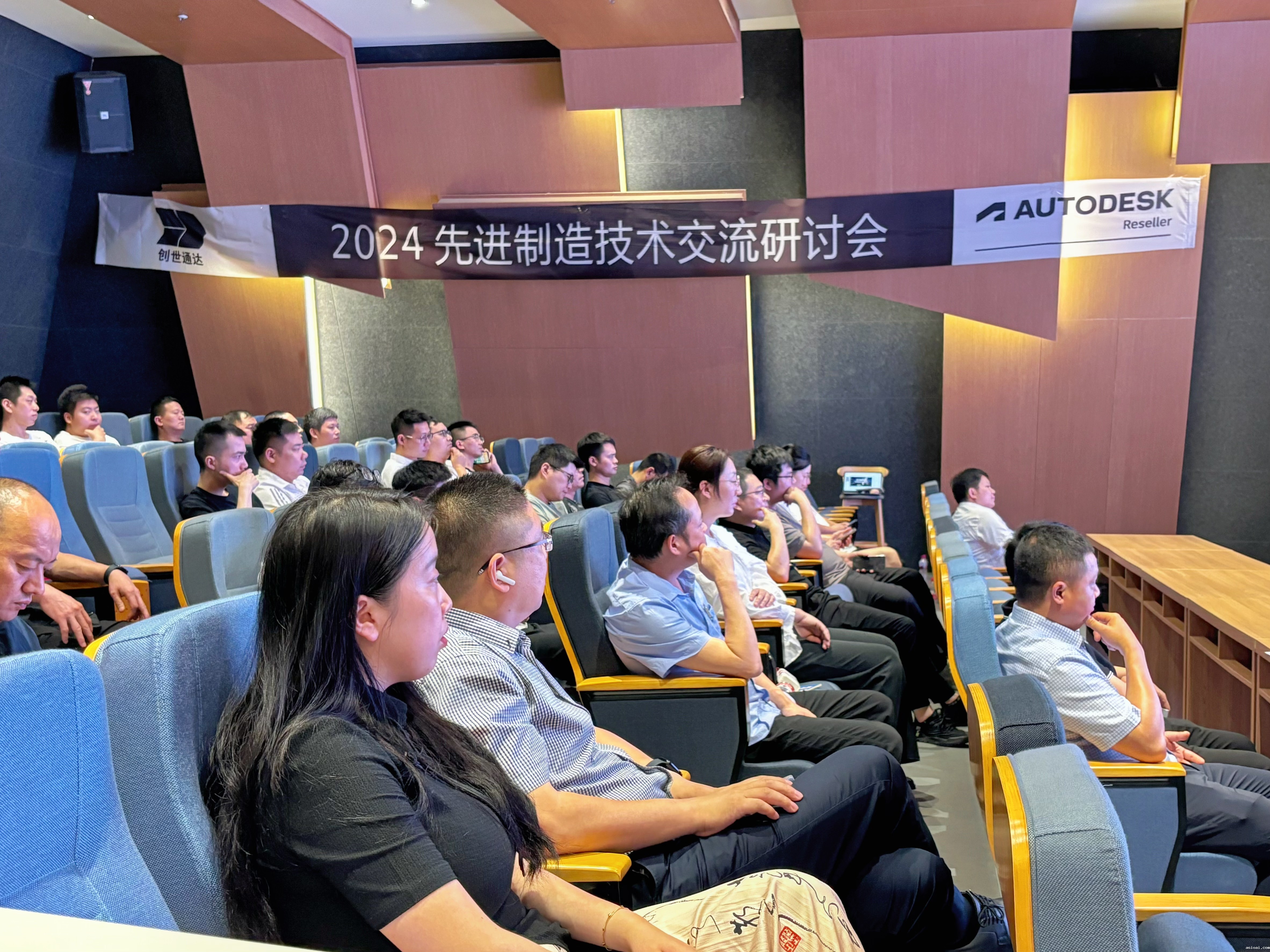 微信图片_20240619102525