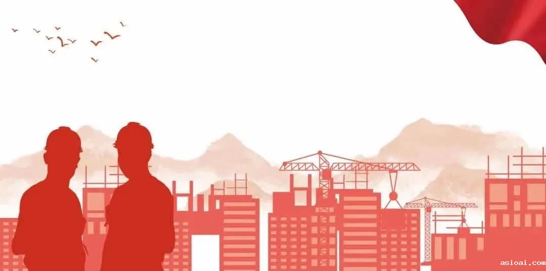 微信图片_20210521142038