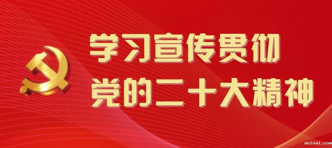 微信图片_20221104105026