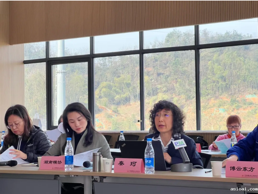 微信图片_20240327101237