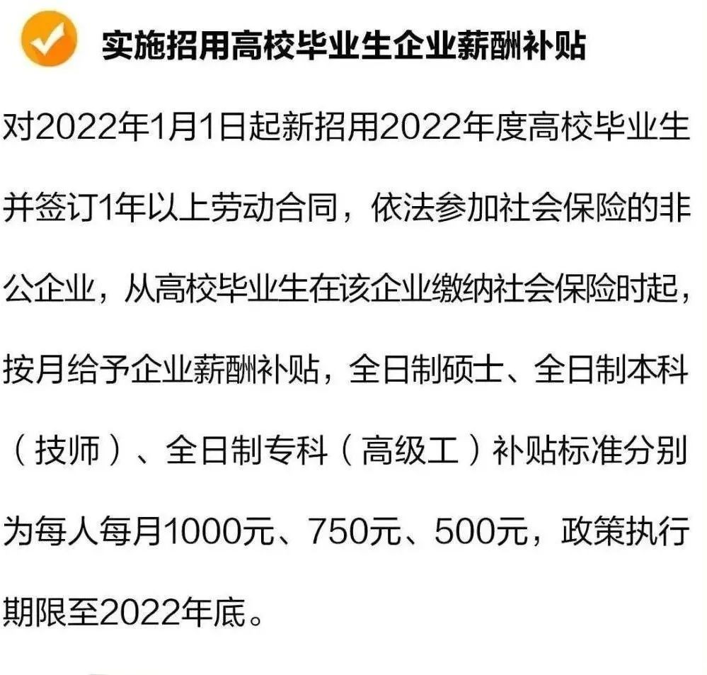 微信图片_20220829160401 微信图片_20220829160401