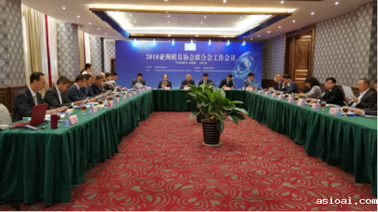 微信图片_20181107143214